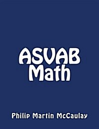 ASVAB Math (Paperback)