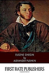 Eugene Onegin (Paperback)