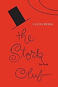 The Stork Club Bar Book (Paperback)