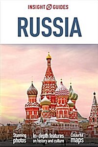 Insight Guides Russia (Travel Guide with free eBook) (Paperback, 4 Revised edition)