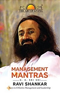 Management Mantras (Paperback)