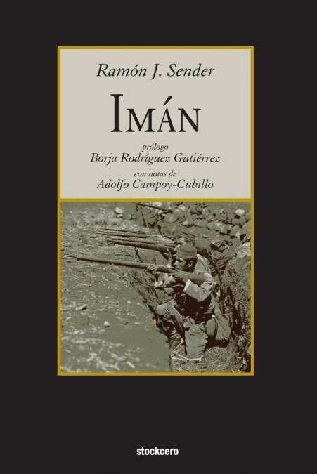 Iman (Paperback, Annotated)