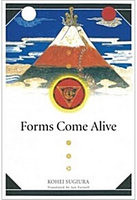 Forms Come Alive (Hardcover)