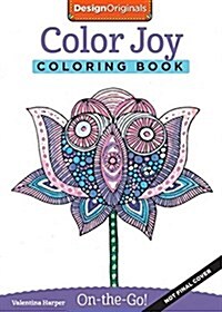 Color Joy Coloring Book (Paperback)