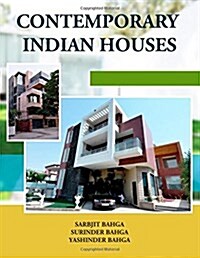 Contemporary Indian Houses (Paperback)