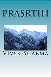 Prasrtih: Kinnaurabhumau (Paperback)