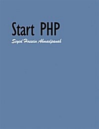 Start PHP (Paperback)