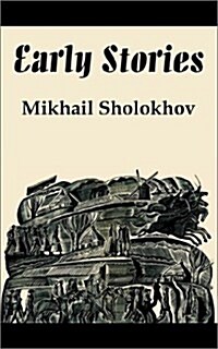 Early Stories (Paperback)
