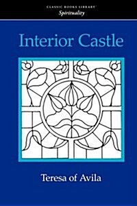 Interior Castle (Paperback)