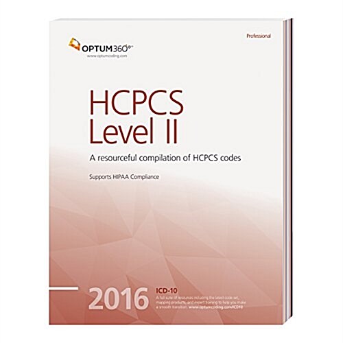 HCPCS Level II Professional 2016 (Softbound) (Paperback)
