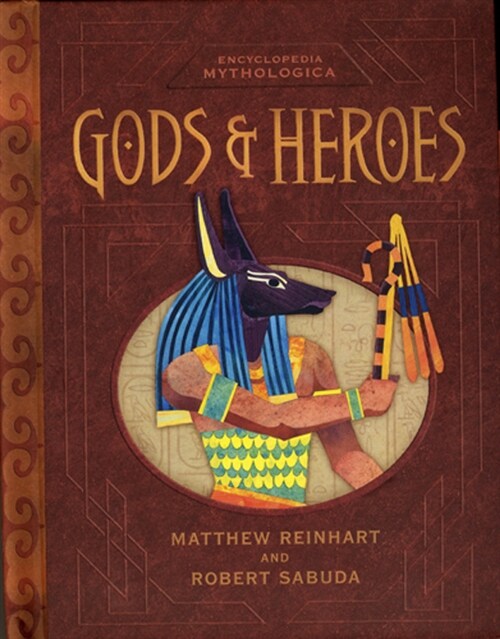 [중고] Encyclopedia Mythologica: Gods and Heroes (Hardcover)
