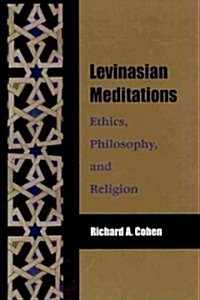 Levinasian Meditations (Hardcover)