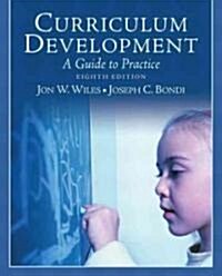 Curriculum Development (Paperback, 8th)