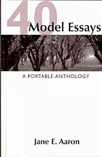 HS 40 Models Essays (Hardcover)