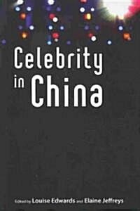 Celebrity in China (Paperback)