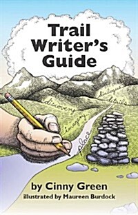 Trail Writers Guide (Paperback)