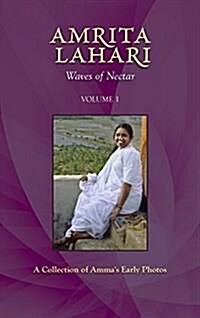 Amrita Lahari: Waves of Nectar Volume 1 (Hardcover)