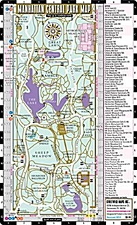 Streetwise Central Park Map - Laminated Pocket Map of Manhattan Central Park, New York for Travel (Folded, 2015 Updated)