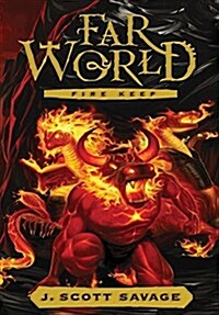 Fire Keep (Hardcover)