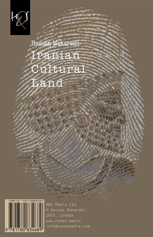 Iranian Cultural Land: Sarzamin-E Farhangi-E Iran (Paperback)