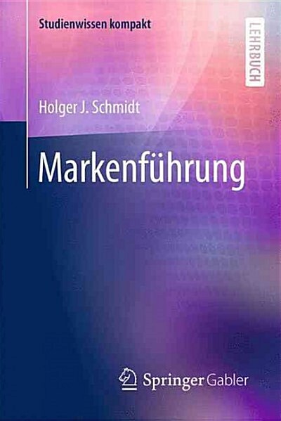 Markenf?rung (Paperback, 2015)