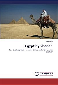 Egypt by Shariah (Paperback)