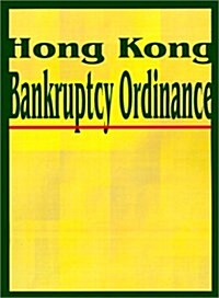 Hong Kong Bankruptcy Ordinance (Paperback)