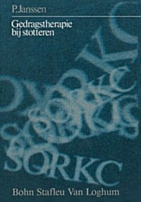 Gedragstherapie Bij Stotteren (Paperback, 1985)