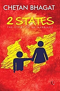 2 States: The Story of My Marriage (Movie Tie-In Edition) (Paperback)