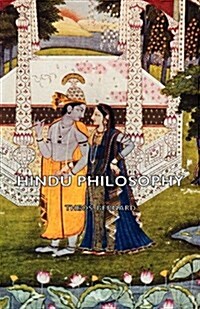 Hindu Philosophy (Paperback)