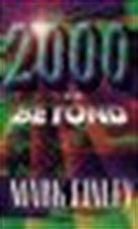 2000 And Beyond (Paperback)