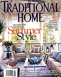 BHG Traditional Home (격월간 미국판) : 2015년 06월호