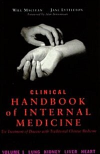 Clinical Handbook of Internal Medicine (Hardcover, 1)