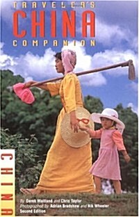 Travelers Companion China, 2nd (Travelers Companion Series) (Paperback, 2nd)