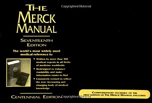 The Merck Manual of Diagnosis and Therapy, 17th Edition (Centennial Edition) (Hardcover, 17th)