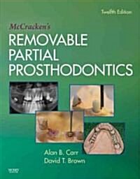 McCrackens Removable Partial Prosthodontics (Hardcover, 12)