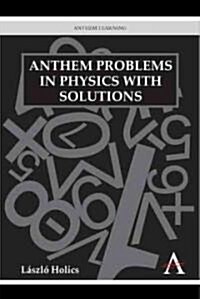 300 Creative Physics Problems with Solutions (Hardcover)