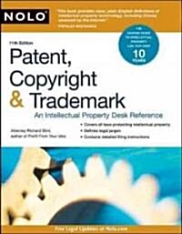 Patent, Copyright & Trademark (Paperback, 11th)