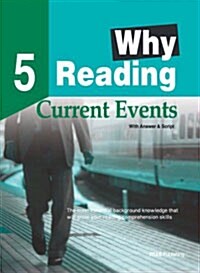 [중고] Why Reading 5: Current Events (Paperback + CD 1장)