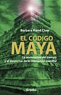 Codigo Maya / The Mayan Code (Paperback, Translation)