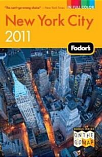 [중고] Fodor‘s New York City 2011 (Paperback, Map)
