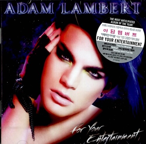 [중고] Adam Lambert - For Your Entertainment