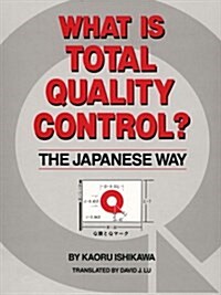 What is Total Quality Control? the Japanese Way (Hardcover, 1St Edition)