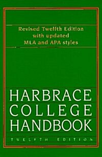 Harbrace College Handbook (Hodges Harbrace Handbook) (Hardcover, 12th Rev)