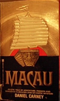 Macau (Mass Market Paperback)