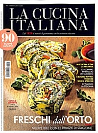 La Cucina Italiana (월간 이탈리아판): 2015년 05월호