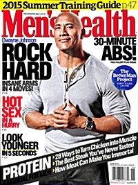 MENS HEALTH (월간 미국판) 2015년 06월호