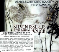 Mendelssohn, Grieg & Hough Cello Sonatas