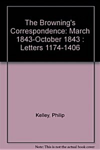 The Brownings Correspondence (Hardcover)