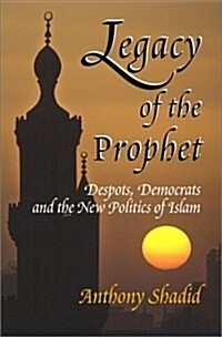 [중고] Legacy of the Prophet (Hardcover)